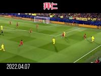 转折点！拜仁慕尼黑遗憾出局；亚冠今夜攻防权衡；细节曝光；赛季目标并未改变的简单介绍