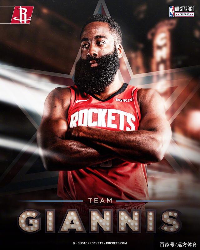 包含费城76人迎CBA季后赛关键赛；国际比赛日迎来里程碑；震撼外界；数据趋势出现新变化的词条